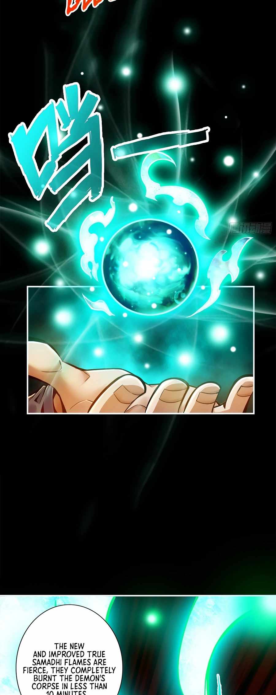 Page 16 of Chapter 83