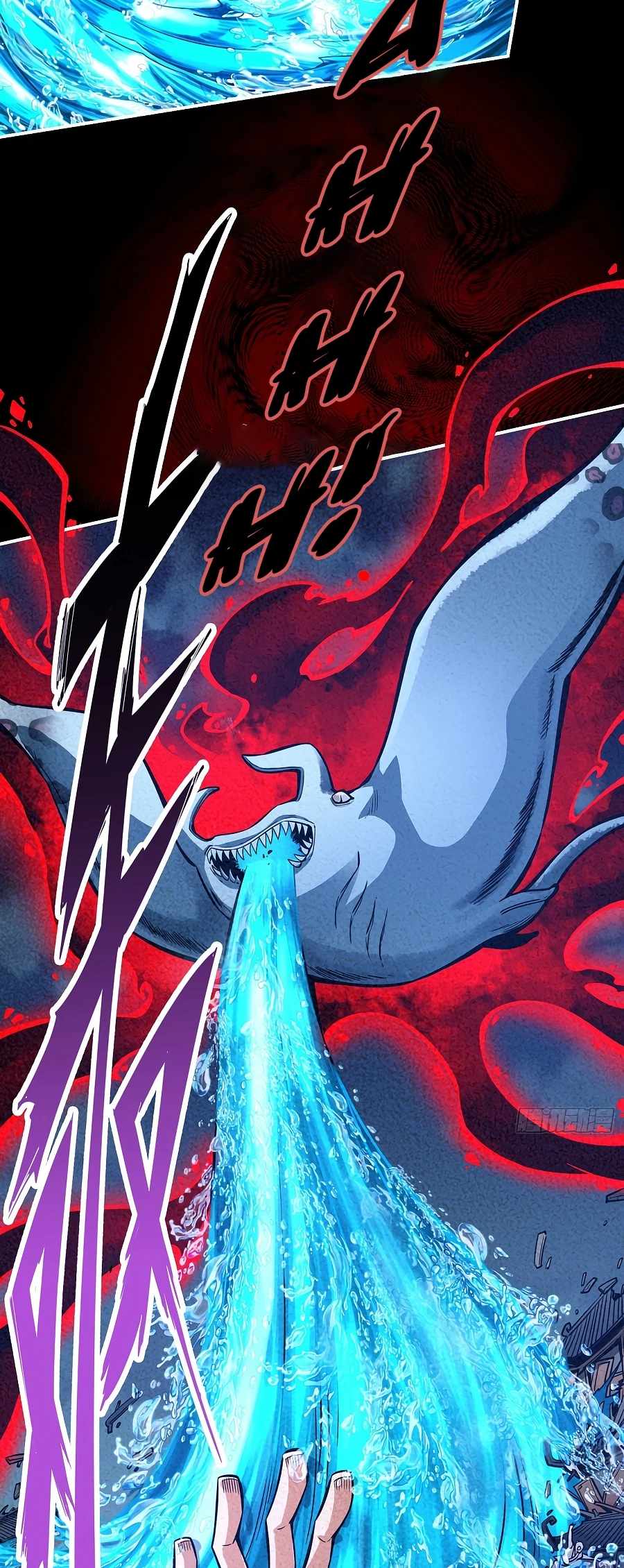 Page 20 of Chapter 83