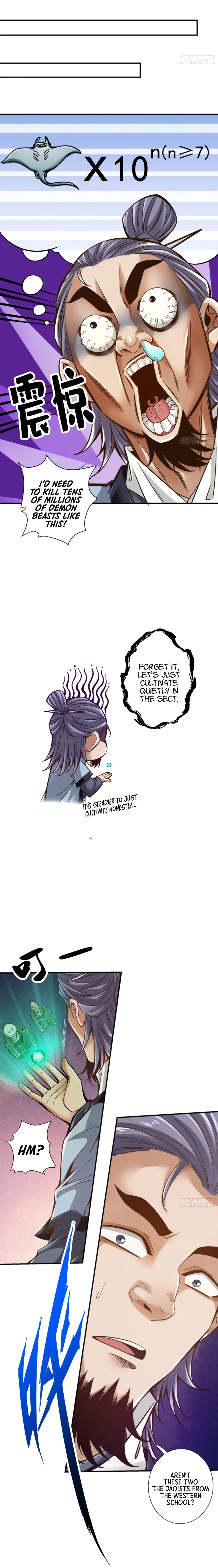 Page 2 of Chapter 84