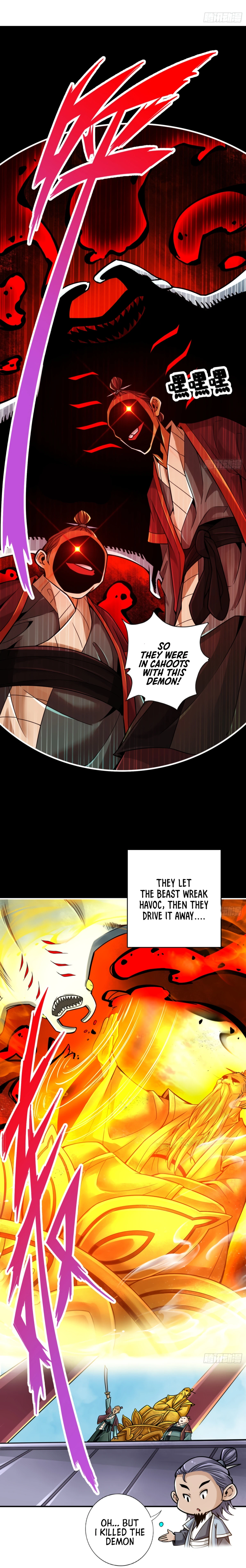 Page 3 of Chapter 84