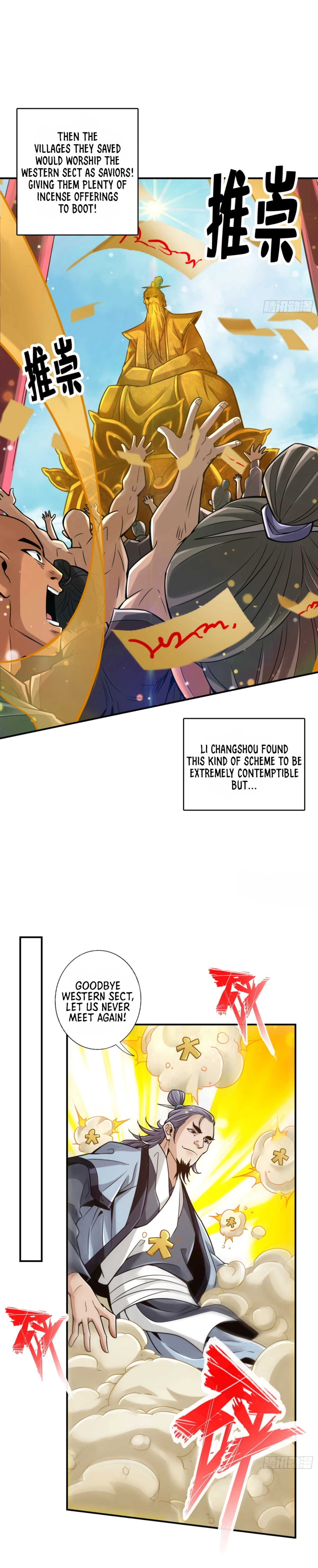 Page 4 of Chapter 84