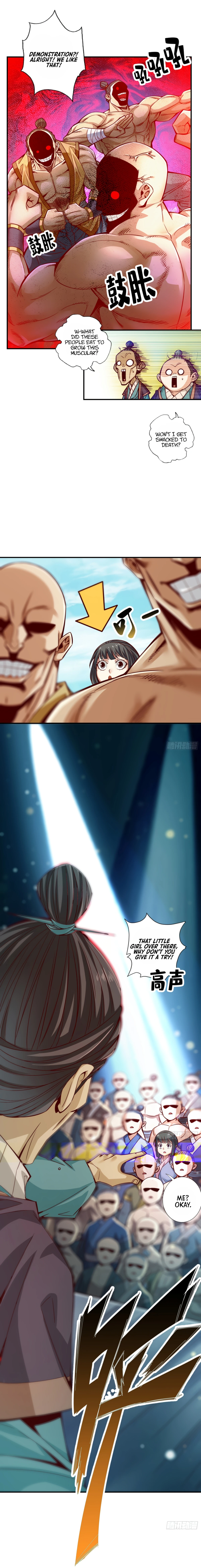 Page 7 of Chapter 84