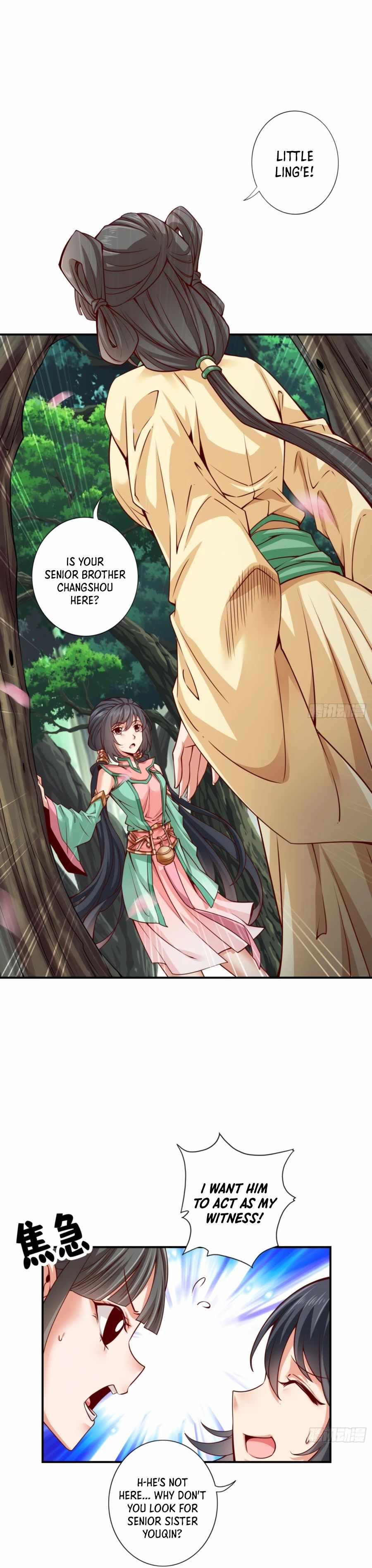 Page 1 of Chapter 86