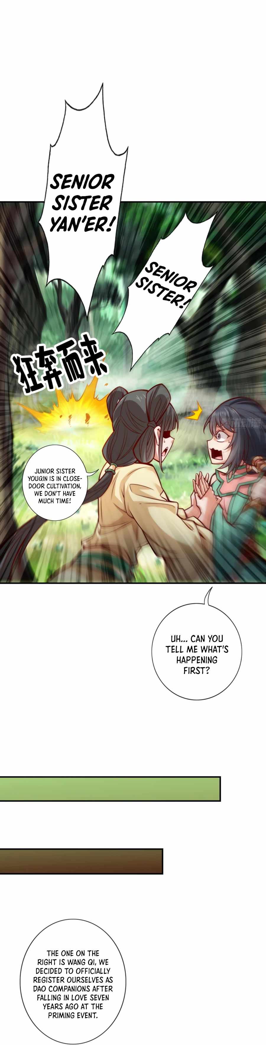 Page 2 of Chapter 86