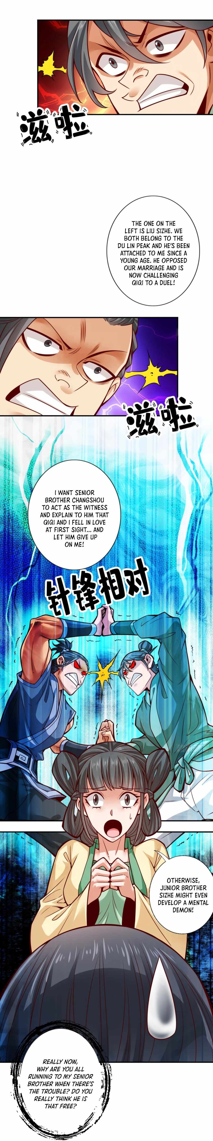 Page 3 of Chapter 86