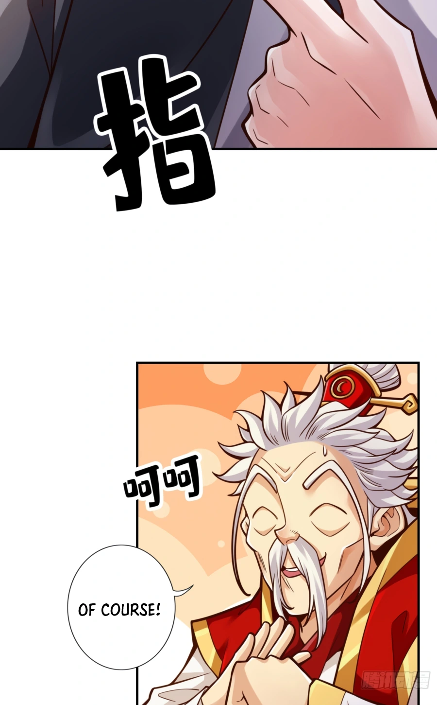Page 12 of Chapter 90
