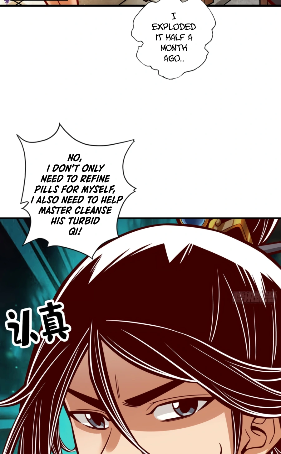 Page 20 of Chapter 90