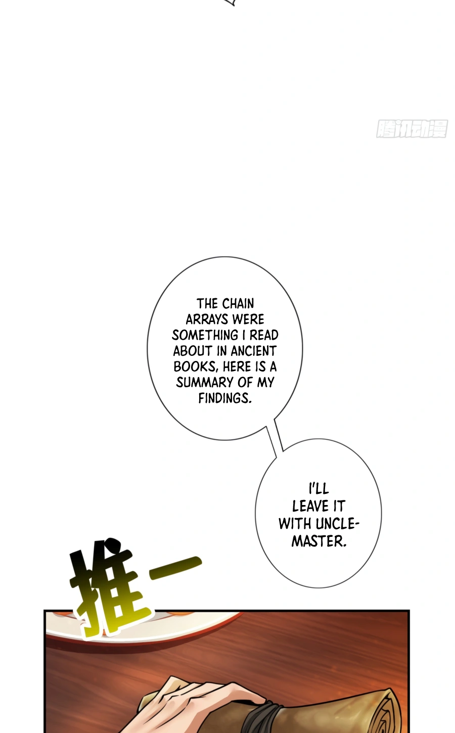 Page 29 of Chapter 90