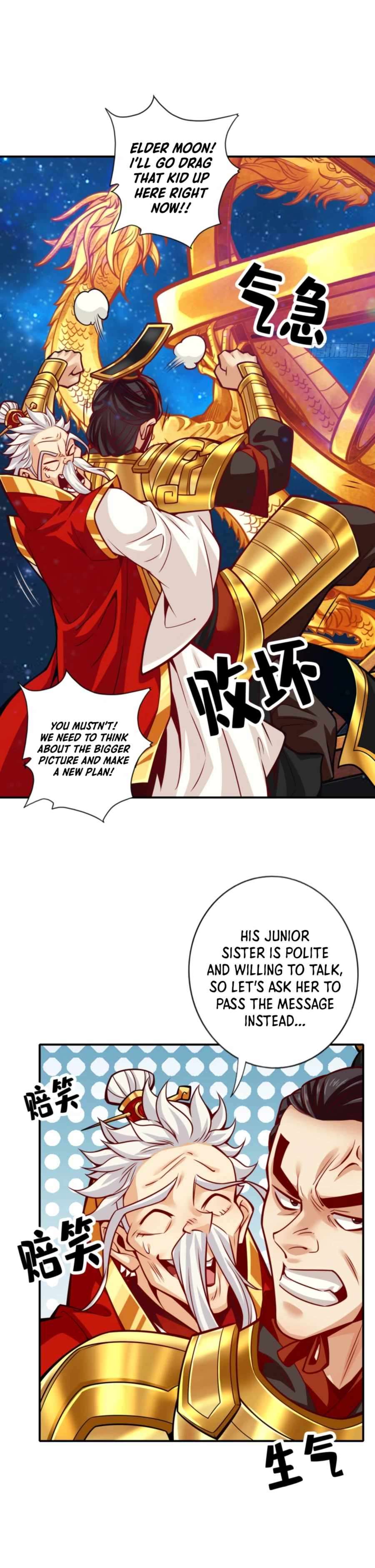 Page 9 of Chapter 94