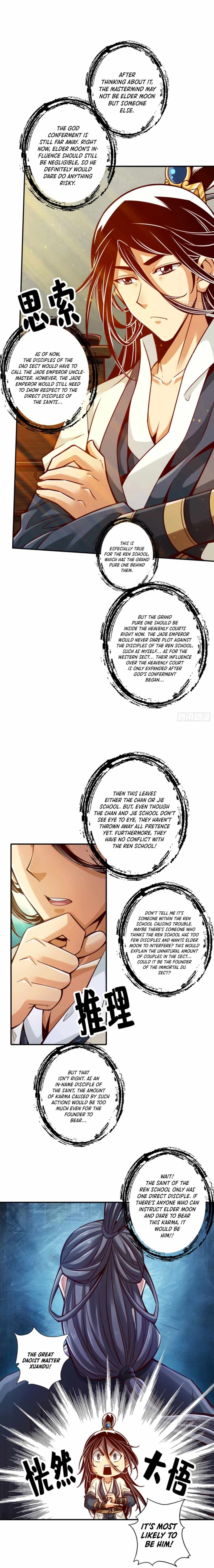 Page 13 of Chapter 94