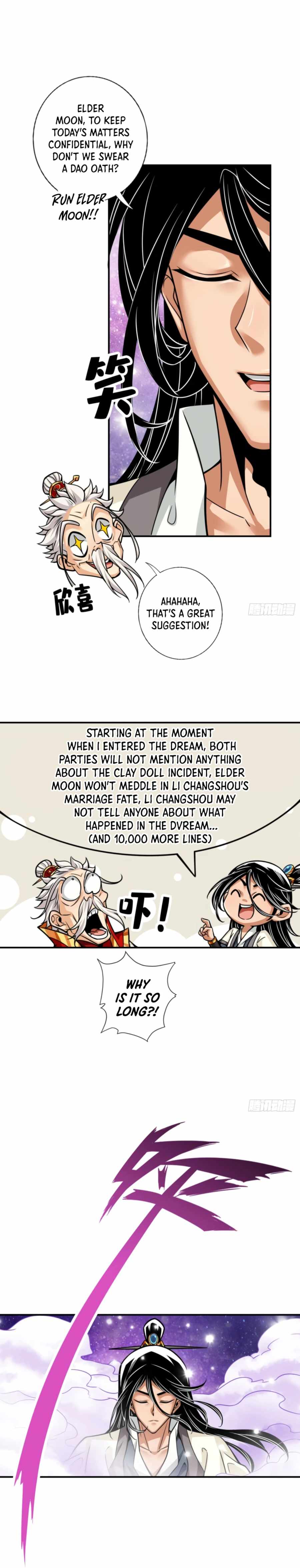 Page 12 of Chapter 95