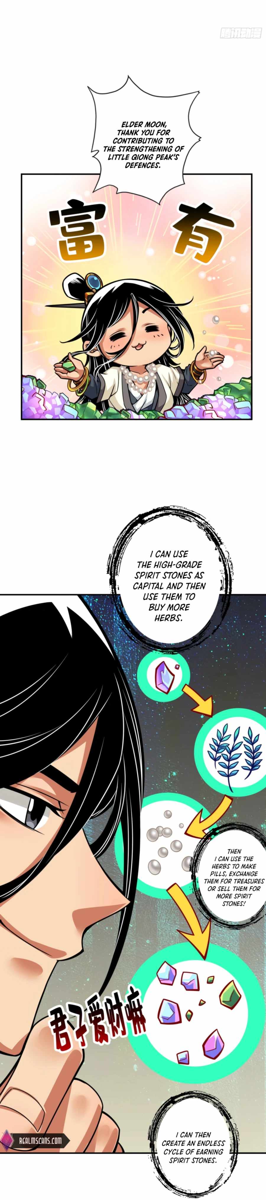 Page 3 of Chapter 96