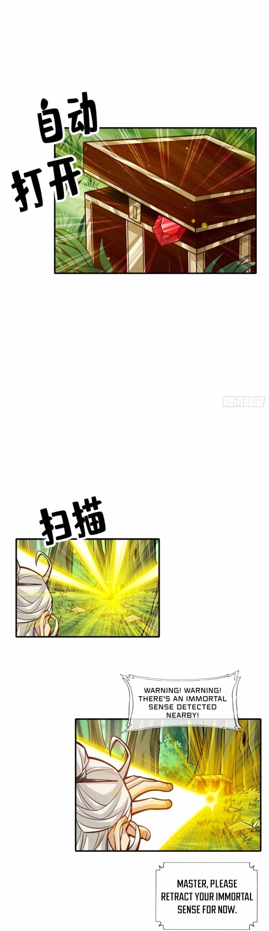 Page 7 of Chapter 96
