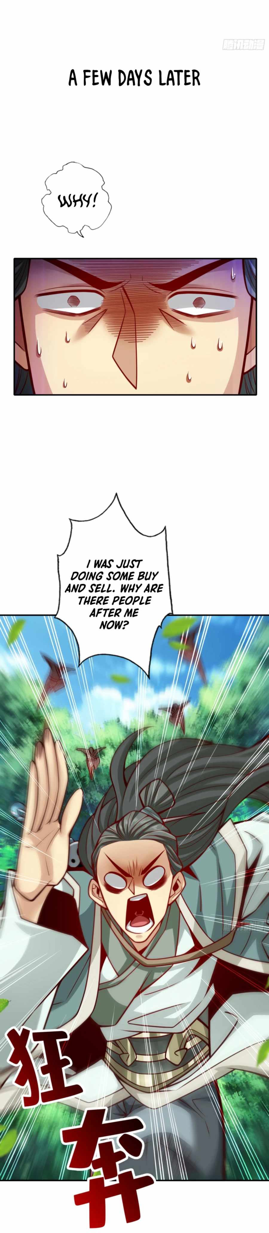 Page 12 of Chapter 96