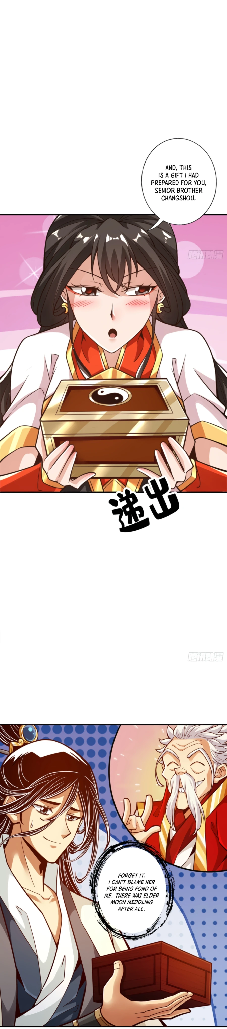 Page 3 of Chapter 99