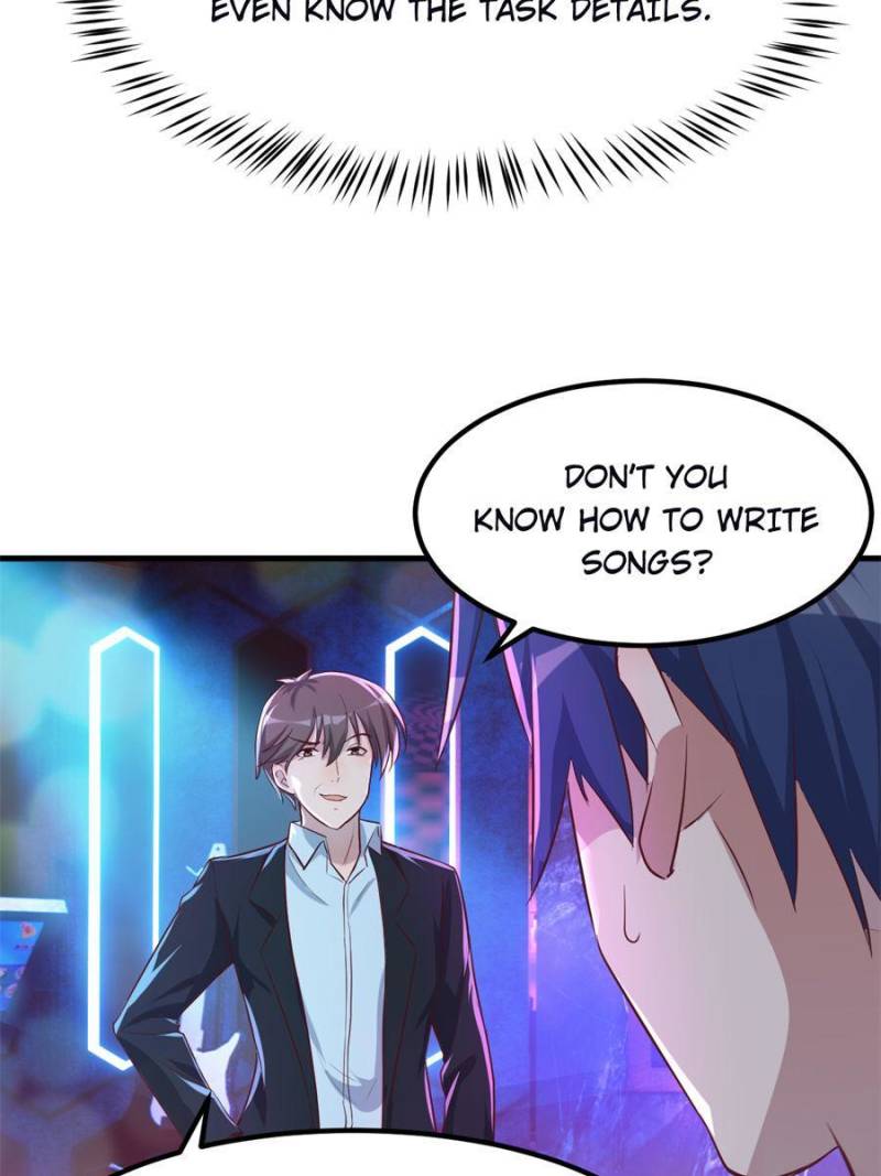 Page 17 of Chapter 104