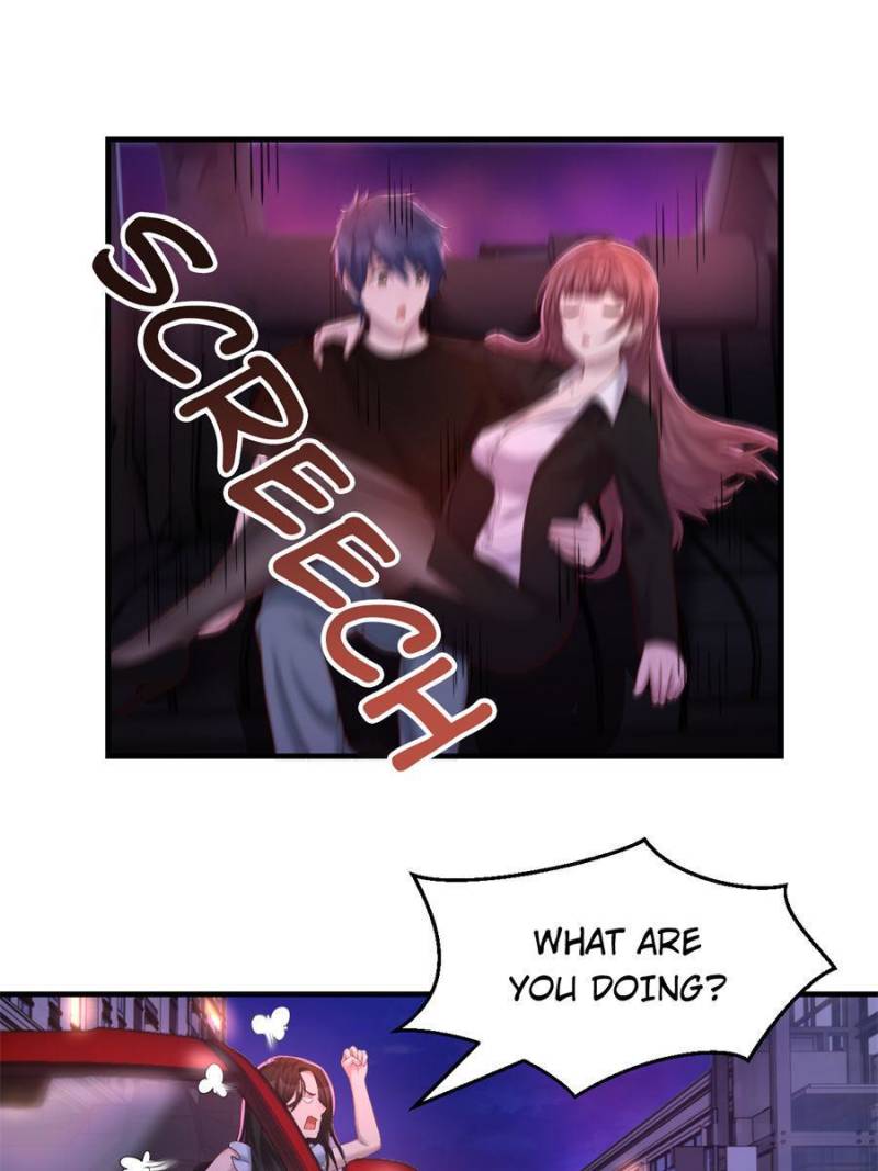 Page 17 of Chapter 105