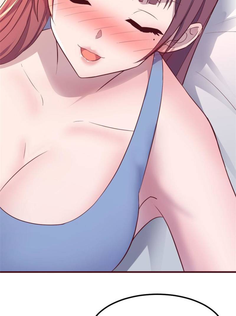 Page 33 of Chapter 105