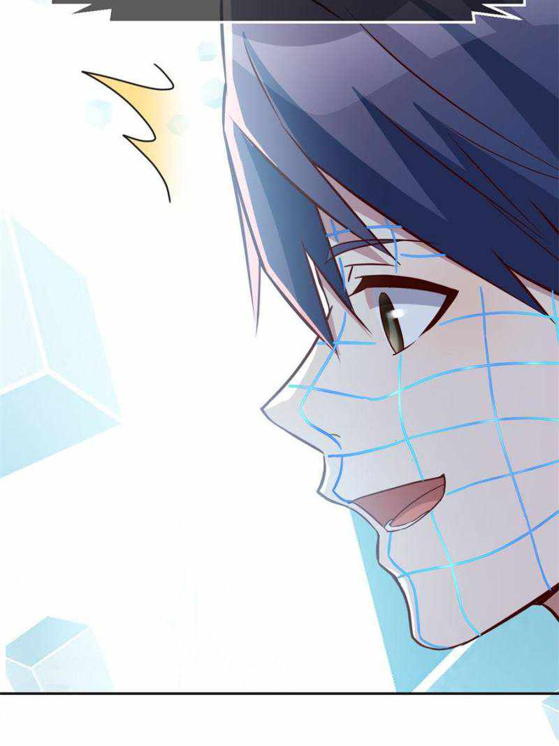 Page 29 of Chapter 106