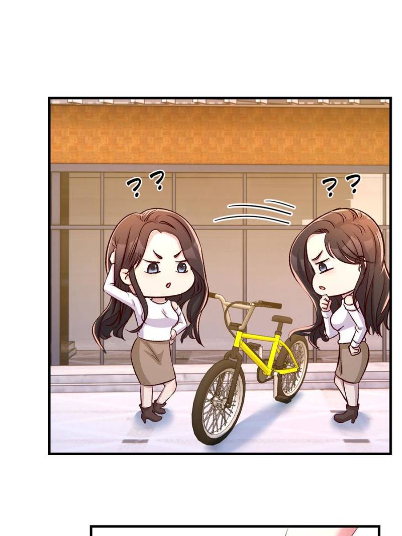 Page 8 of Chapter 108