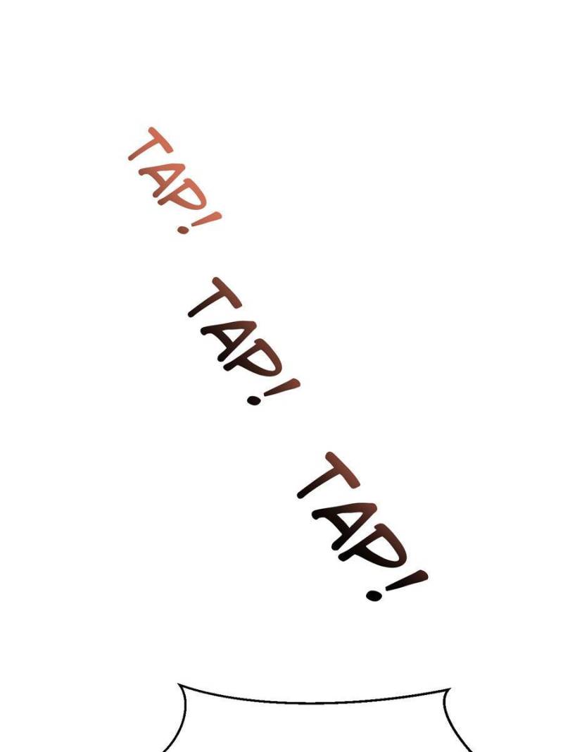 Page 14 of Chapter 110