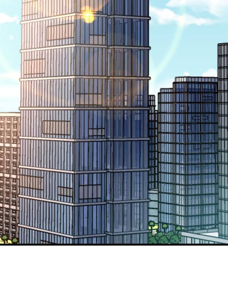 Page 23 of Chapter 120