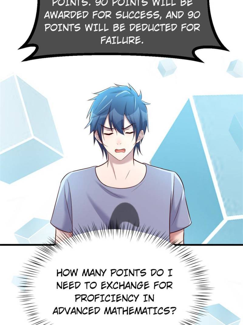 Page 23 of Chapter 126