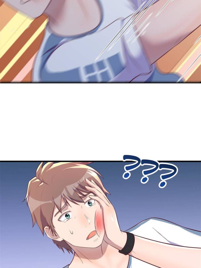 Page 51 of Chapter 126