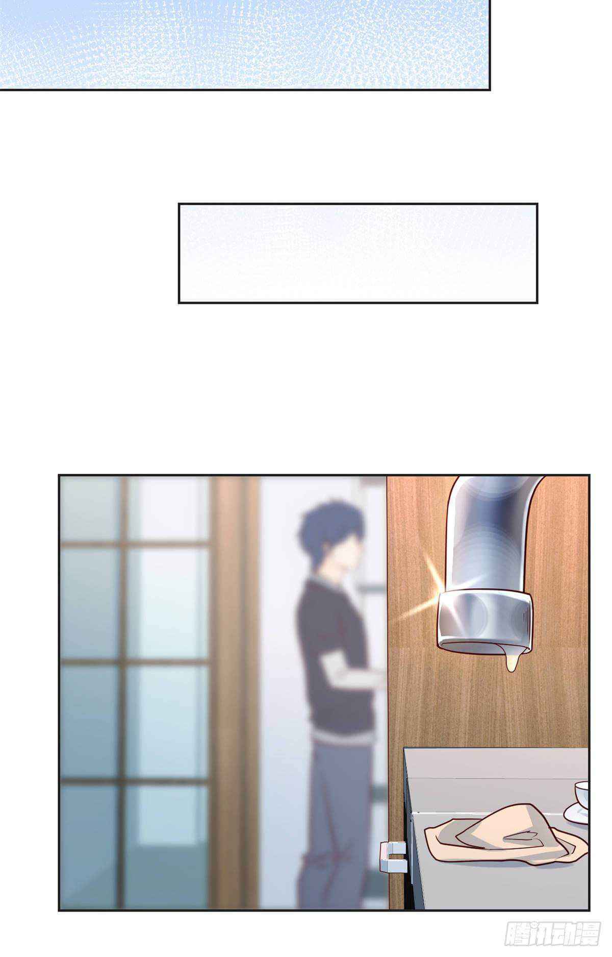 Page 6 of Chapter 12