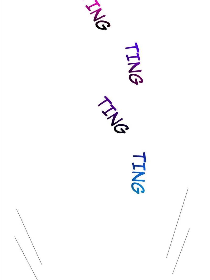 Page 41 of Chapter 131