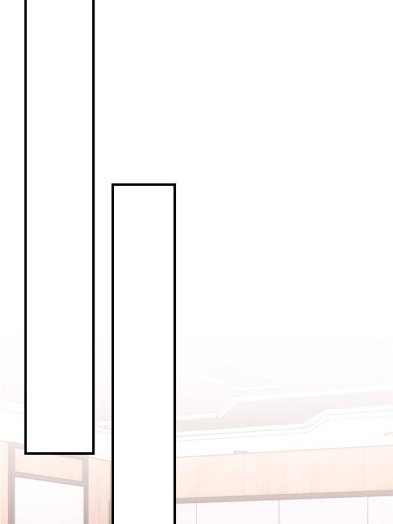Page 5 of Chapter 132