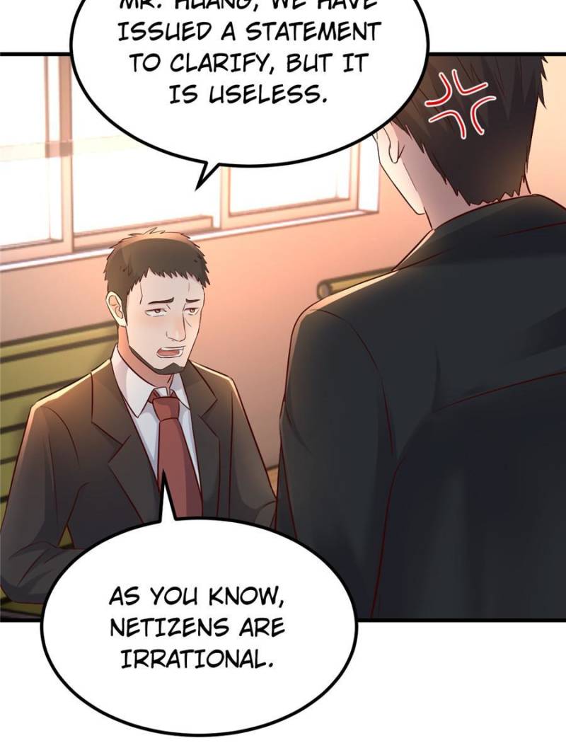 Page 17 of Chapter 138