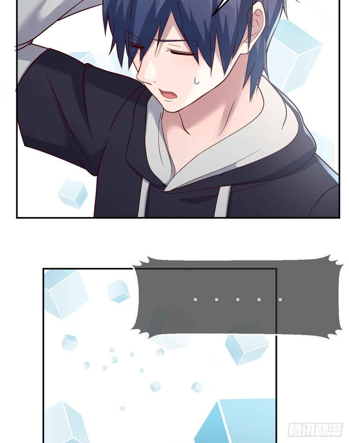 Page 20 of Chapter 13