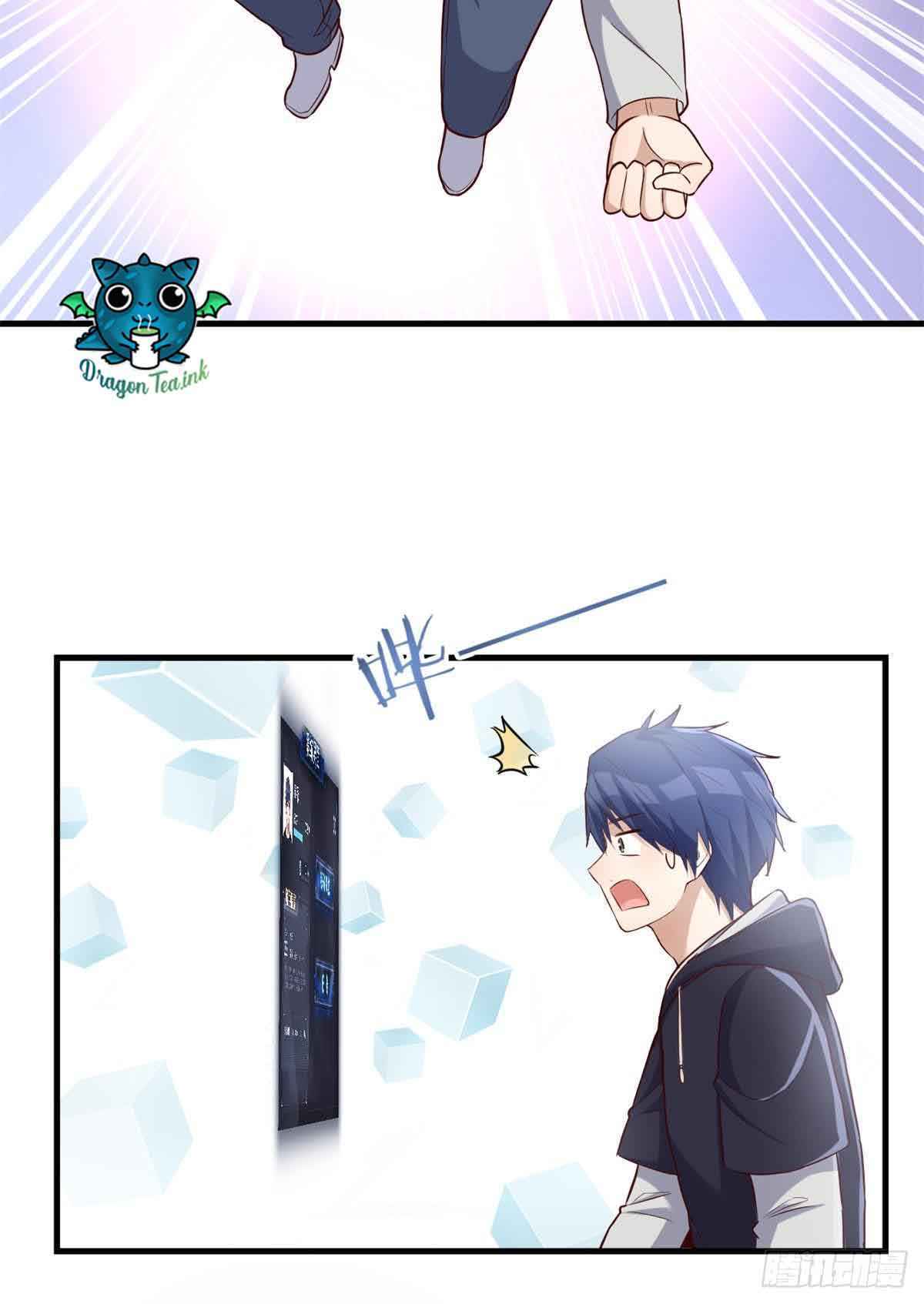 Page 29 of Chapter 13