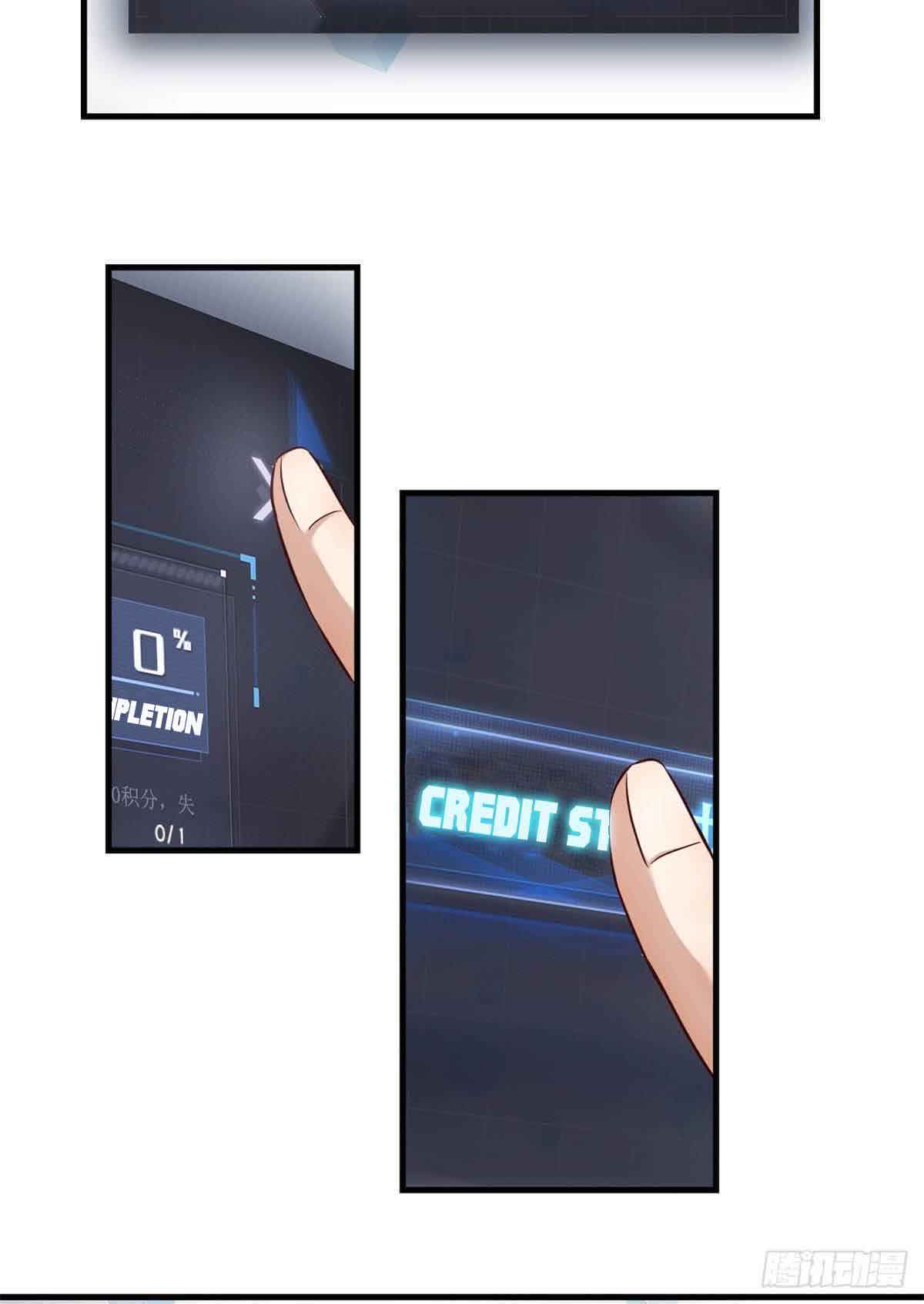 Page 32 of Chapter 13