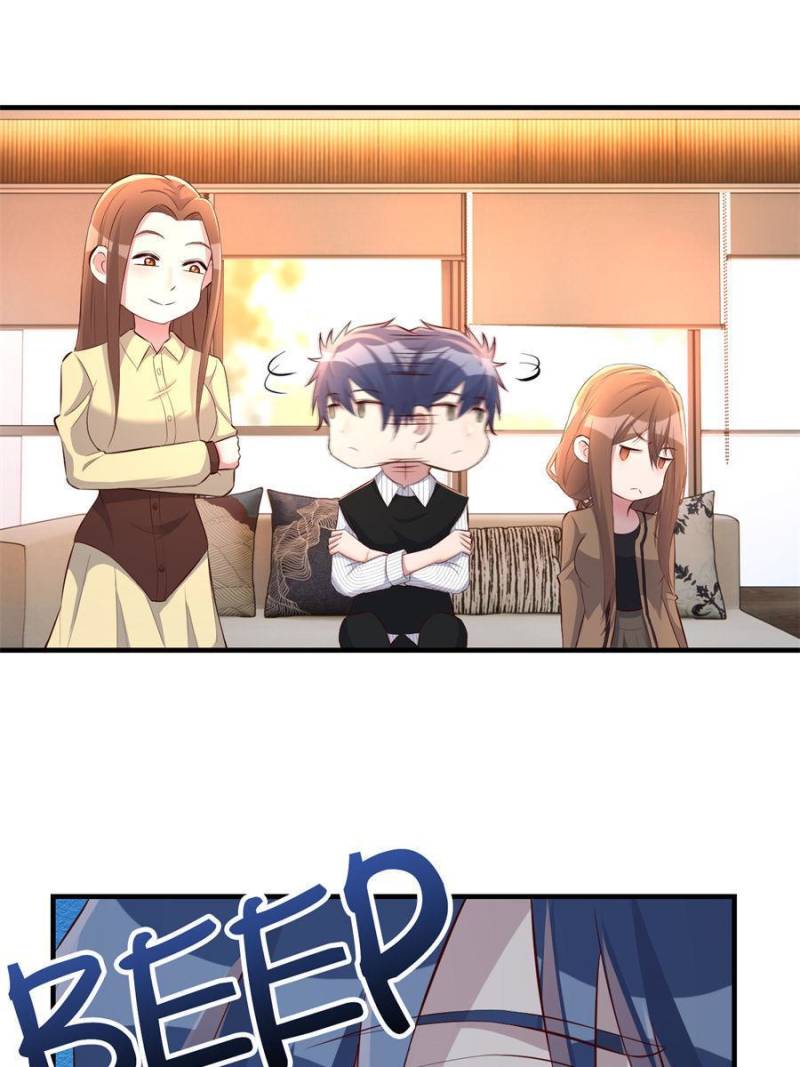 Page 5 of Chapter 146
