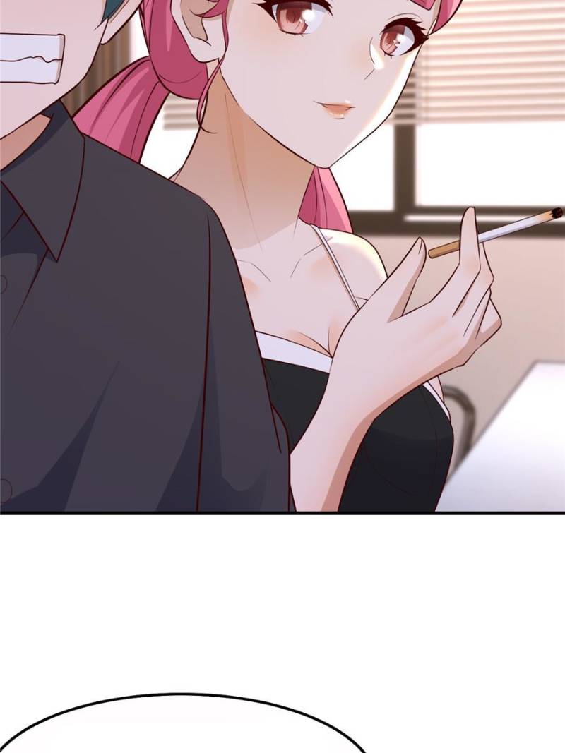 Page 17 of Chapter 147
