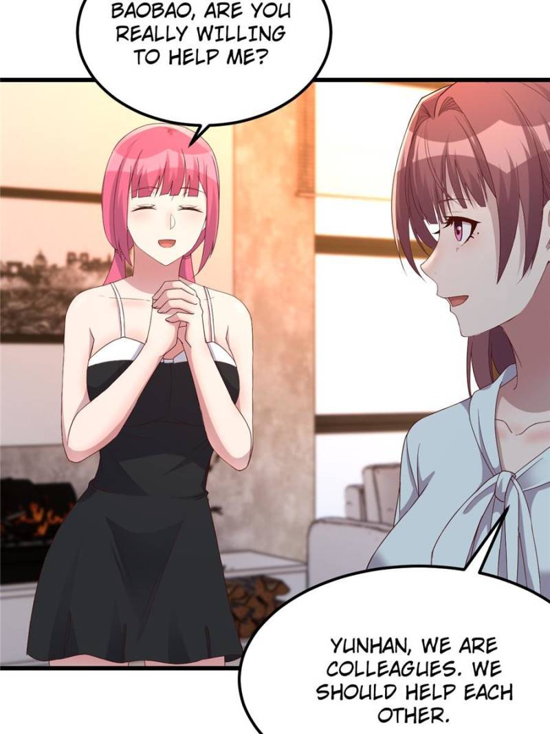 Page 33 of Chapter 147