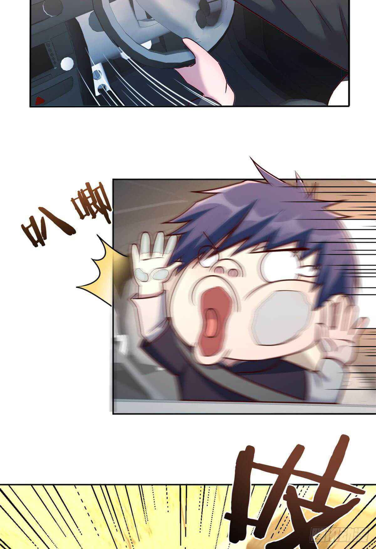 Page 18 of Chapter 14