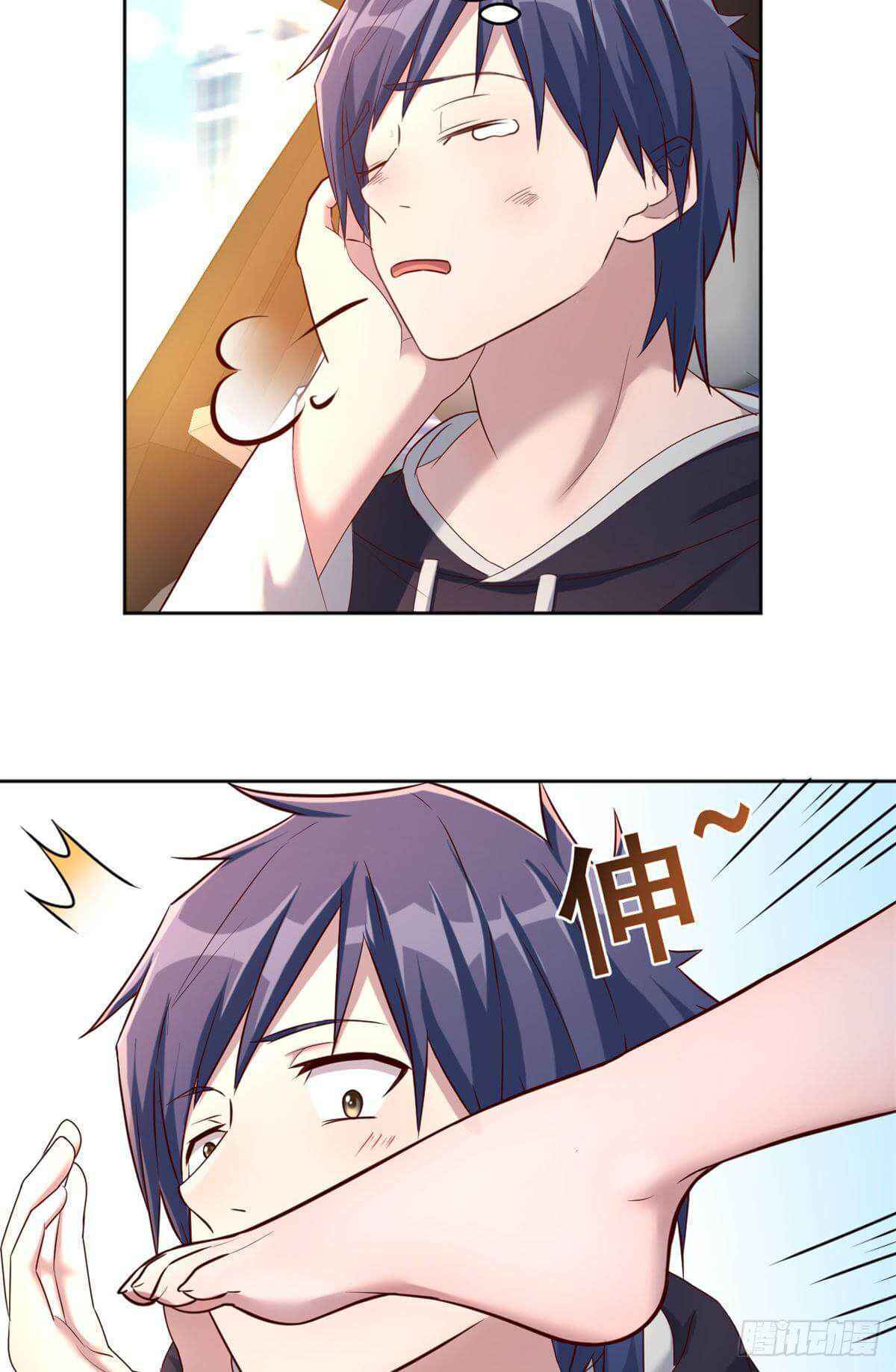 Page 24 of Chapter 14