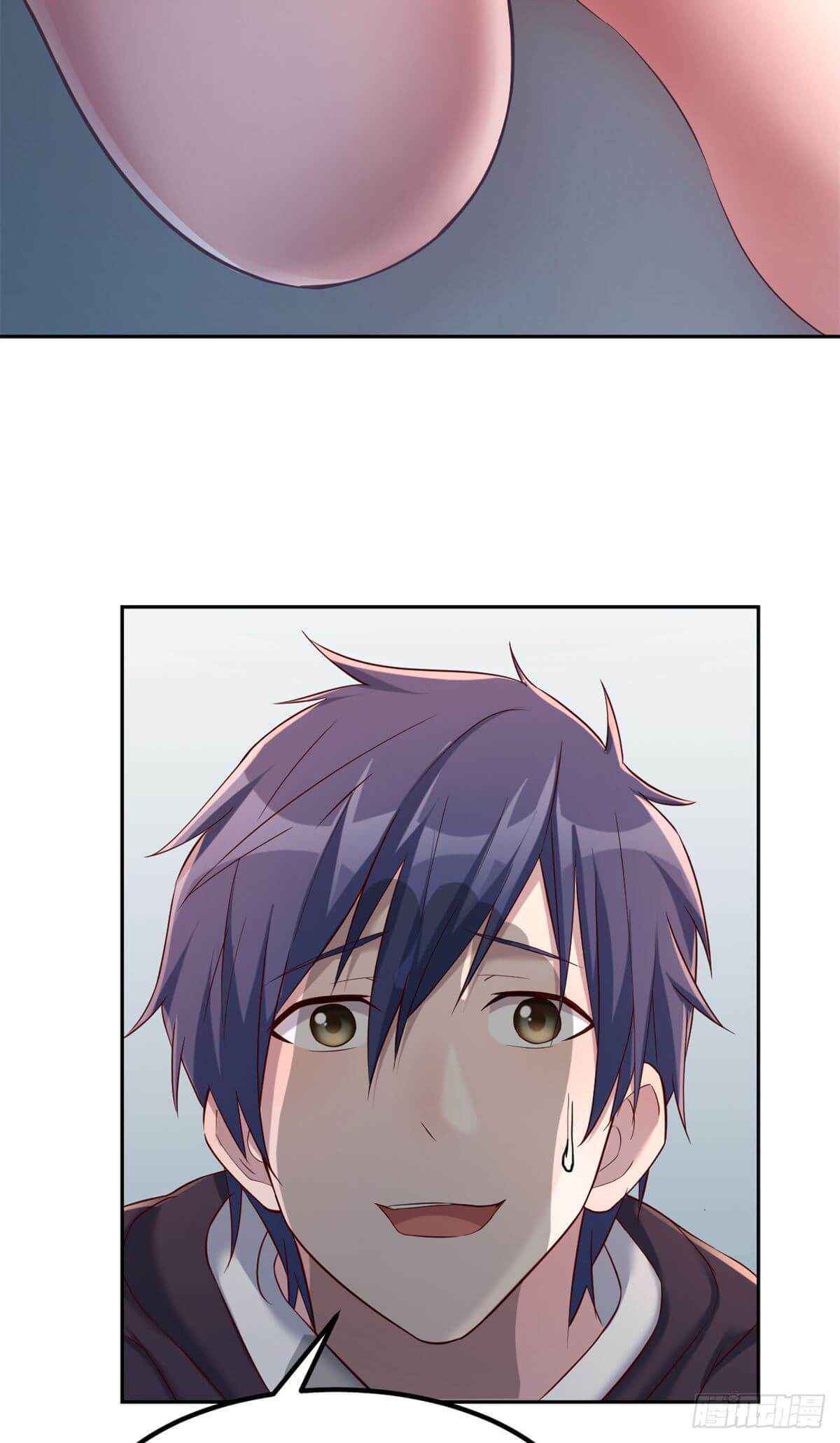 Page 32 of Chapter 14