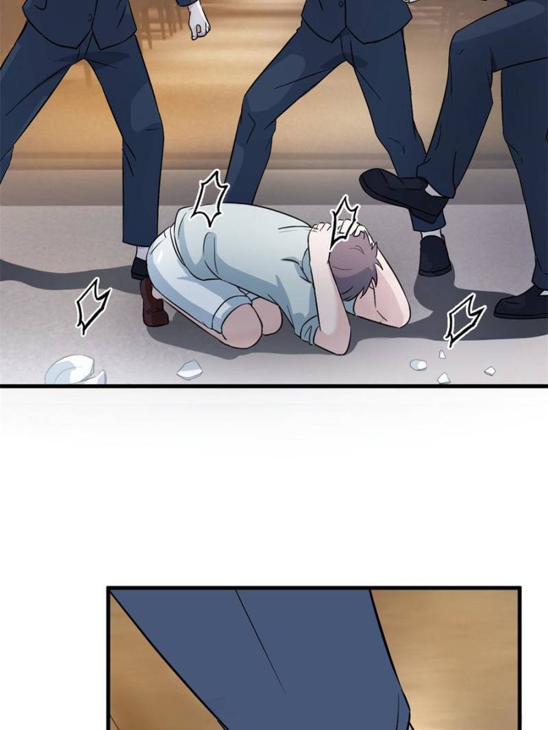 Page 7 of Chapter 151