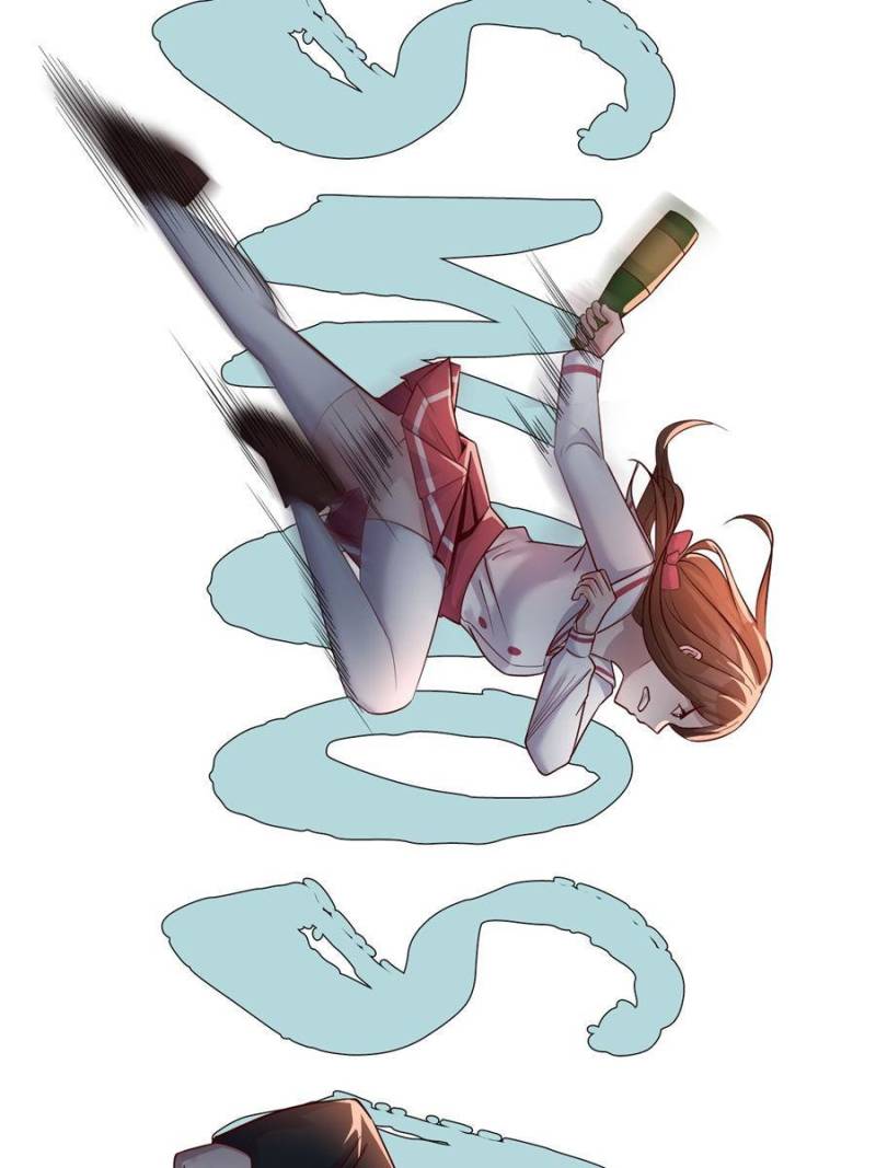 Page 17 of Chapter 151