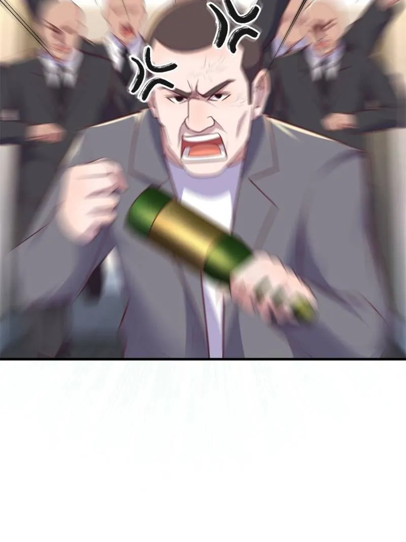 Page 5 of Chapter 152