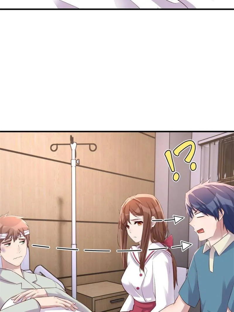 Page 32 of Chapter 152