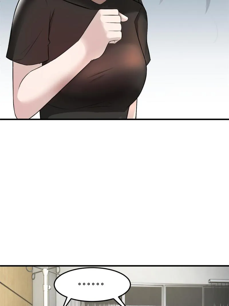 Page 57 of Chapter 152
