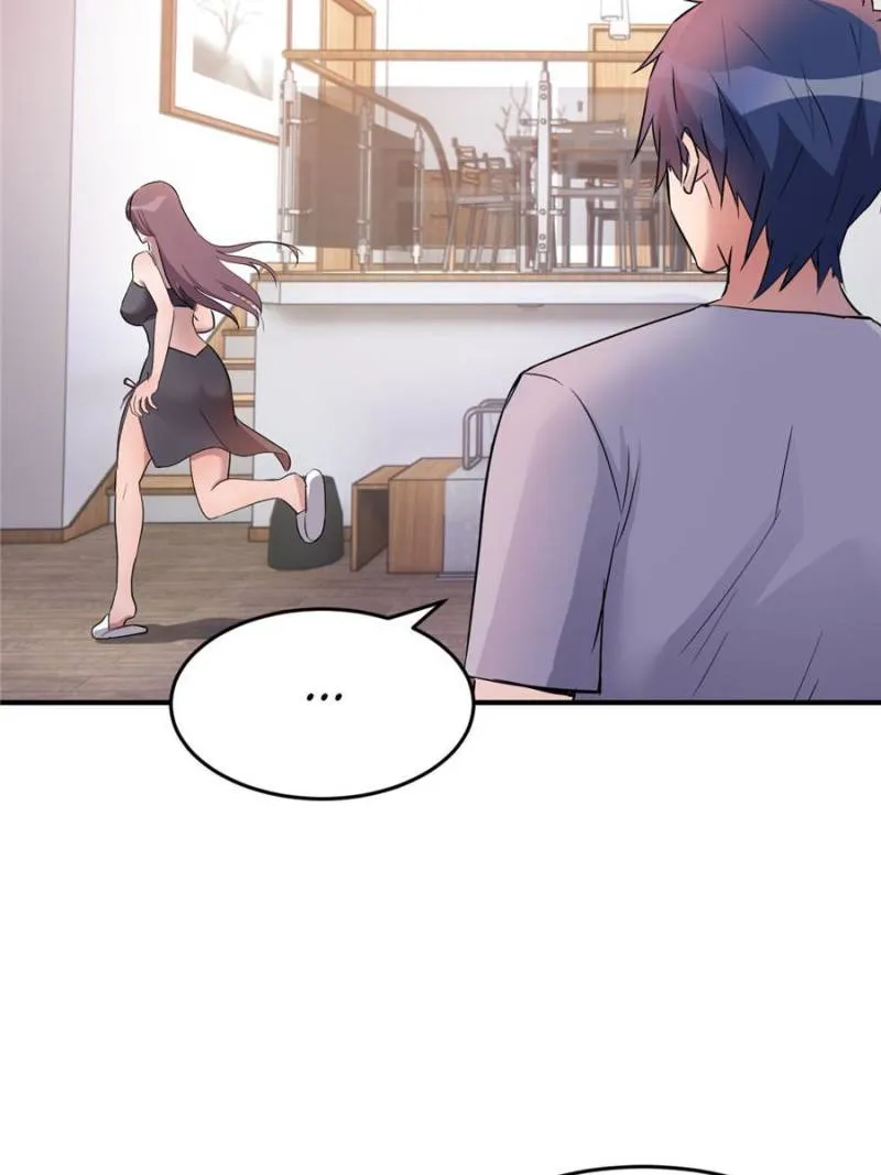 Page 25 of Chapter 154