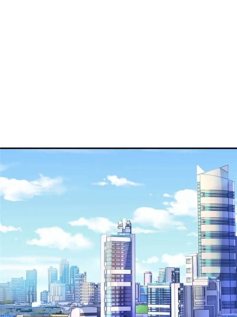 Page 44 of Chapter 154