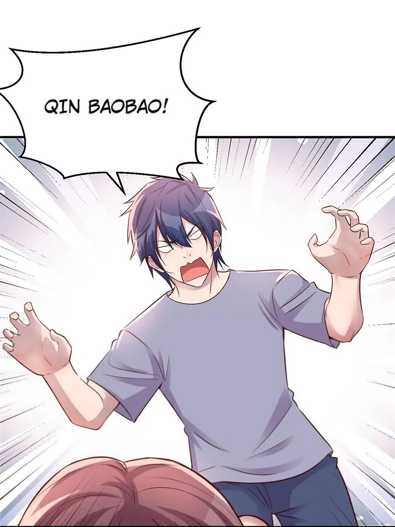 Page 1 of Chapter 155