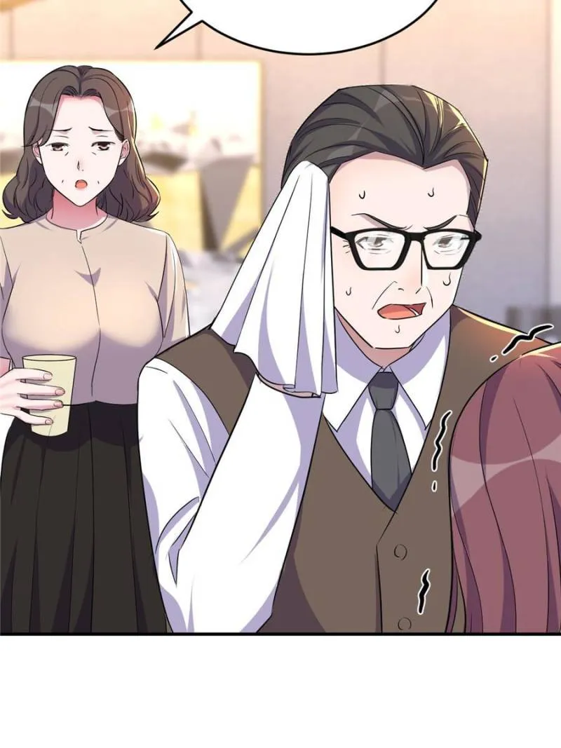 Page 7 of Chapter 157
